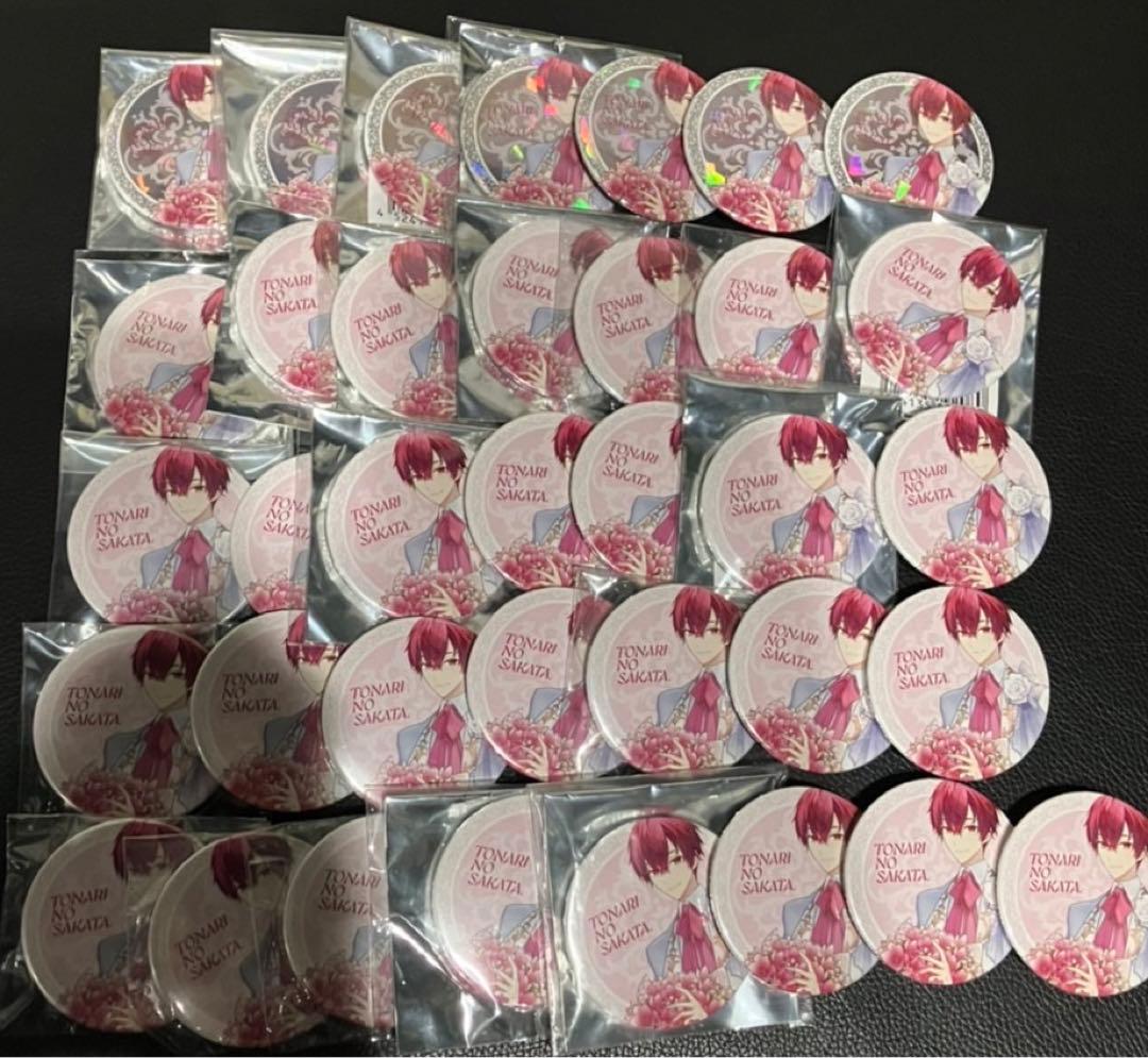 浦島坂田船 あほの坂田。 となりの坂田。缶バッジ 等身 メインビジュ