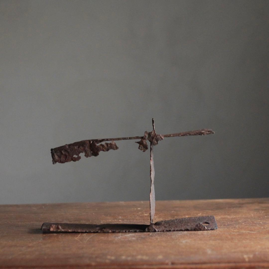 鉄 オブジェ 古道具 アンティーク