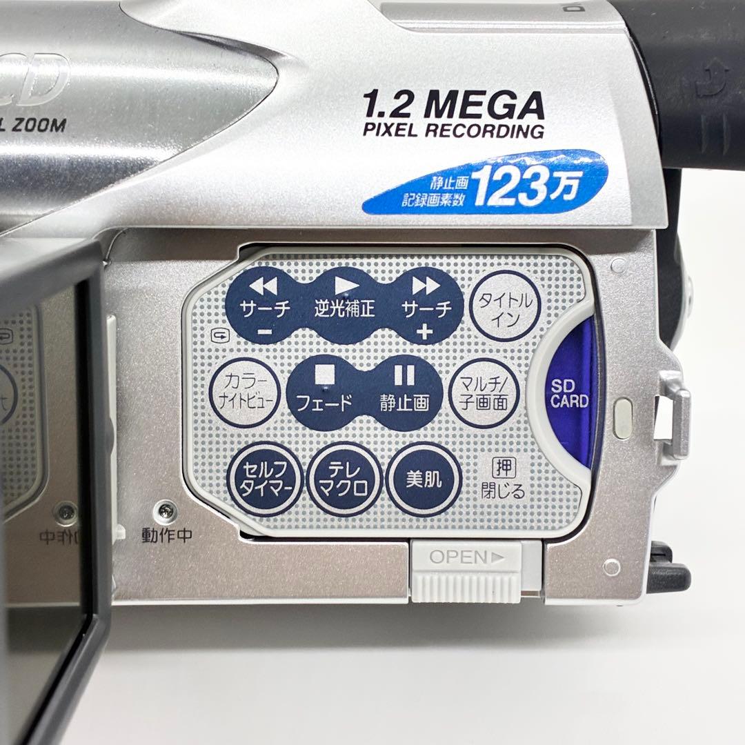 動作品 Panasonic パナソニック NV-GS70 デジタルビデオカメラ