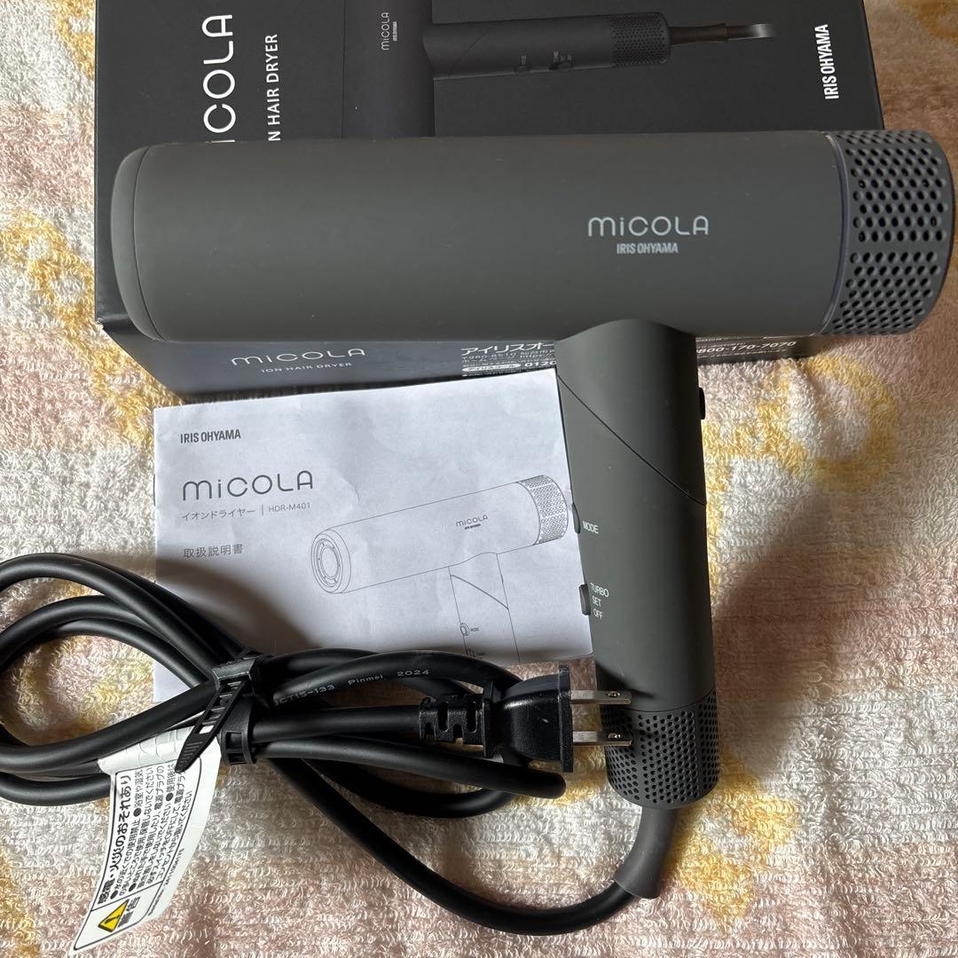 アイリスオーヤマ　MiCOLA マイナスイオンドライヤー HDR-M401-H