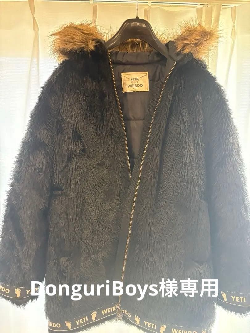 WEIRDO YETI ファー付きジャケット