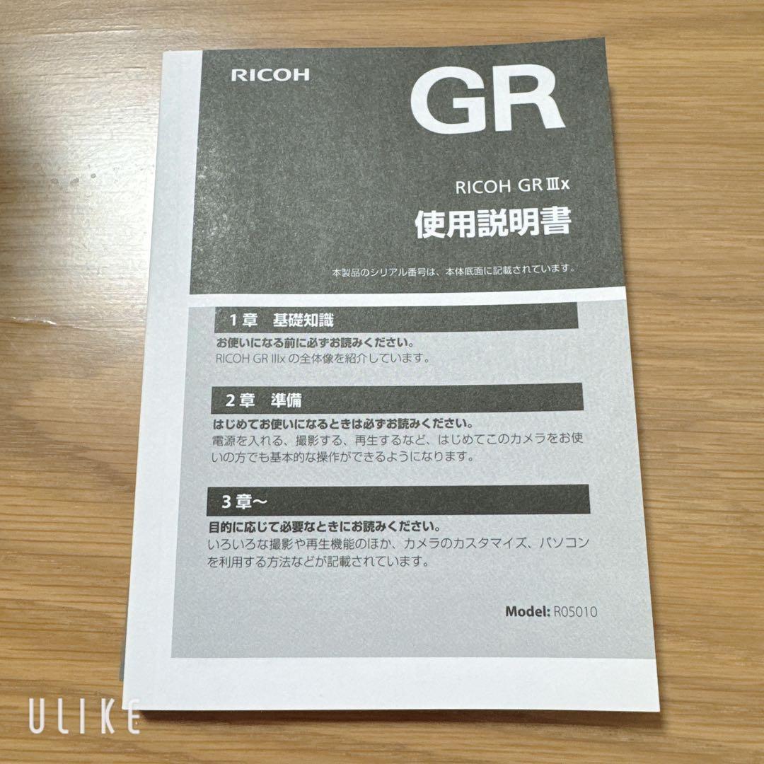 【美品】RICOH GR3x urban edition