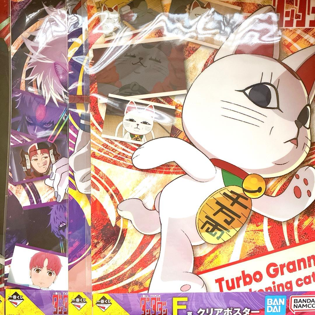 ノンジャンル 120サイズ 17kg 800個以上 まとめ売り 大量