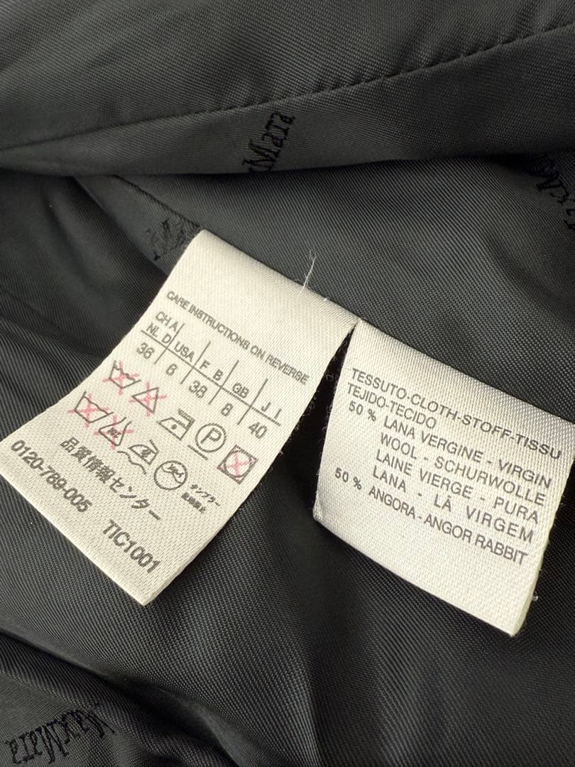 MAX MARA マックスマーラ ウールチェスターコート 40