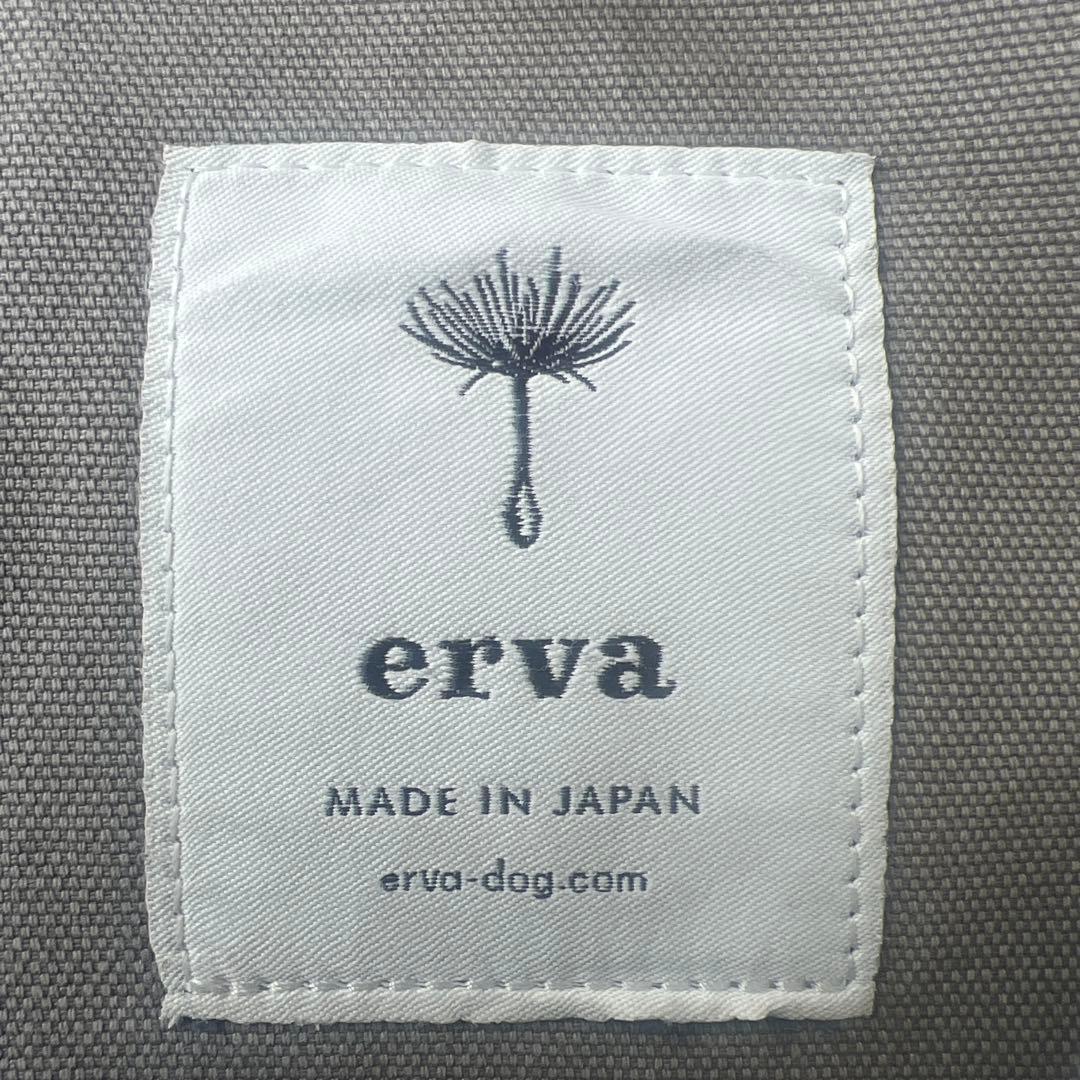 erva ペットスリングバッグ