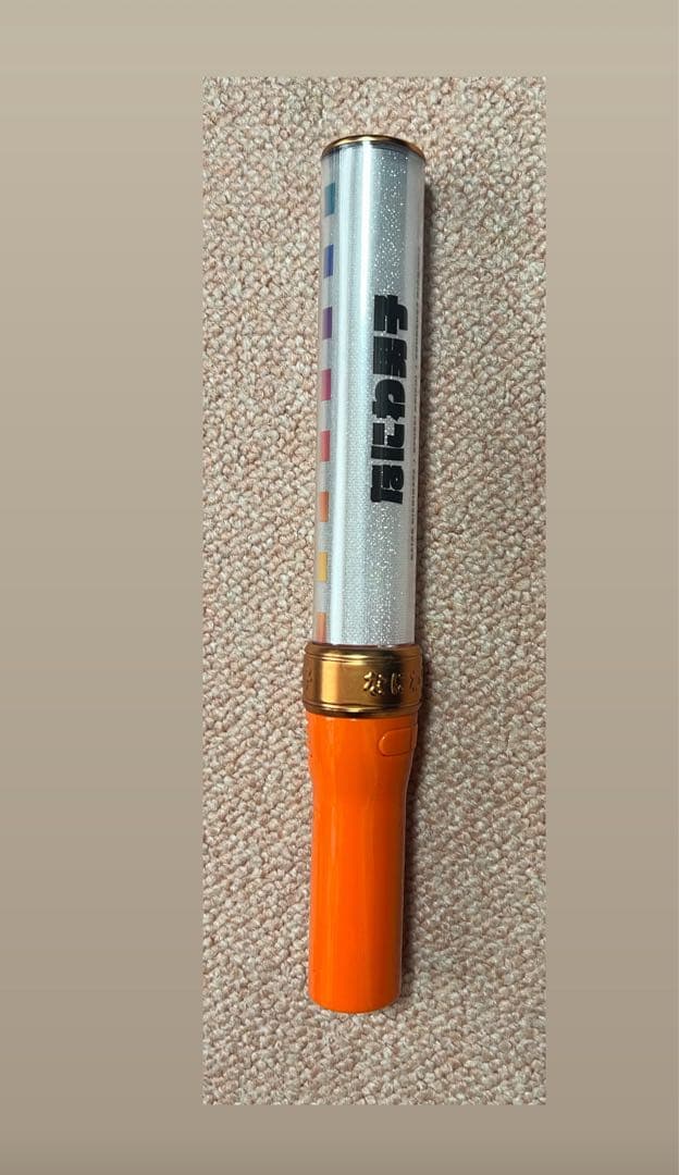 2本セット　なにわ男子　ペンライト　キンブレ　2本セット