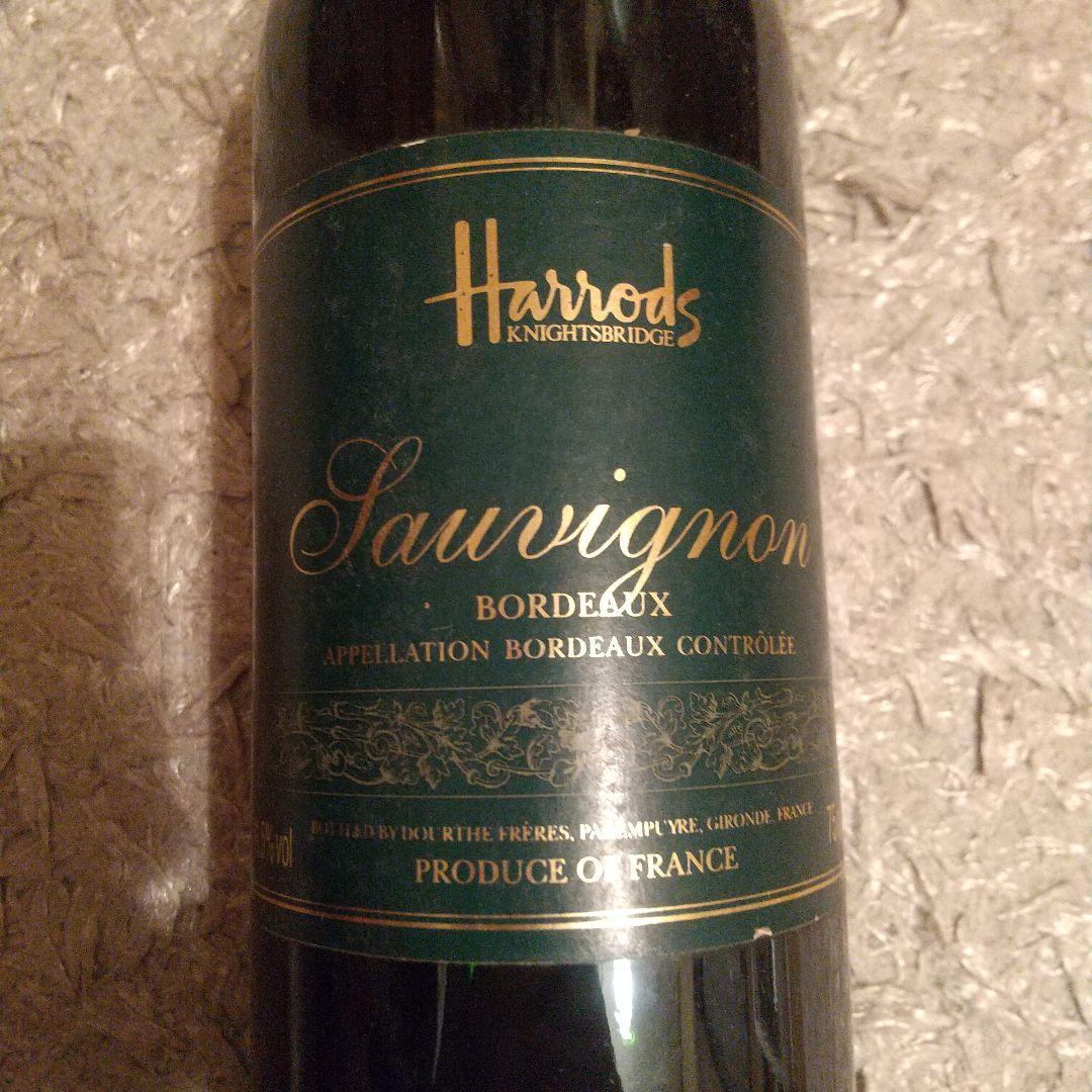 ワイン Harrods Sauvignon Bordeaux 750ml