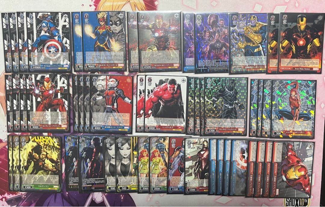 ヴァイスシュヴァルツ marvel 扉門デッキ