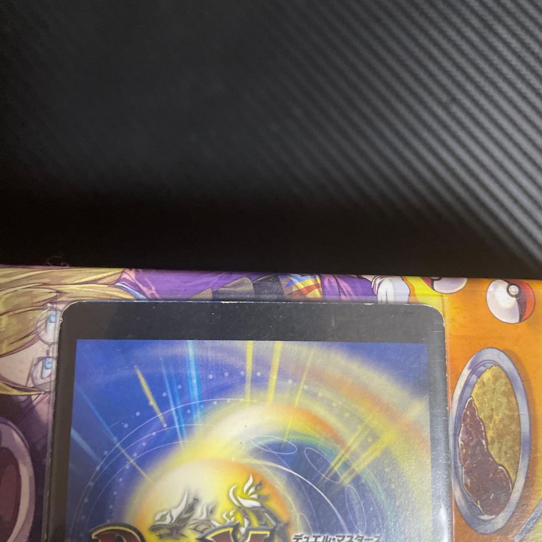 デュエル・マスターズ　初期　DM-01 エラーカード2枚セット