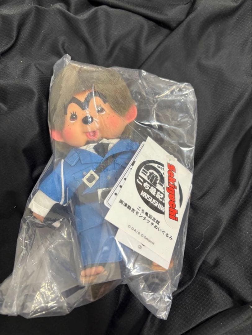 新品）こち亀 両津勘吉 モンチッチ ぬいぐるみ Sサイズ