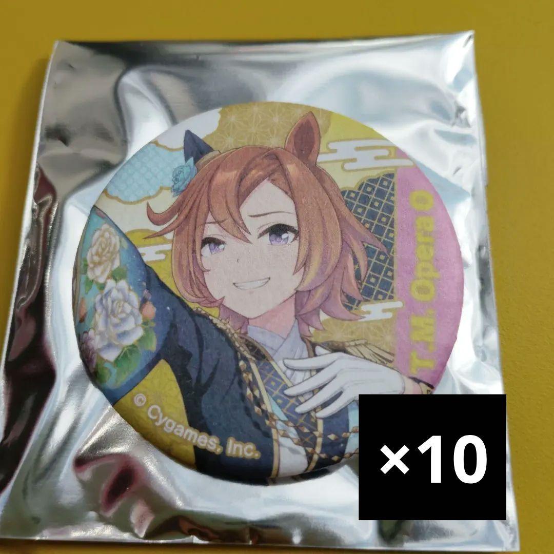ウマ娘 プリティーダービー 和紙風缶バッジコレクション テイエムオペラオー
