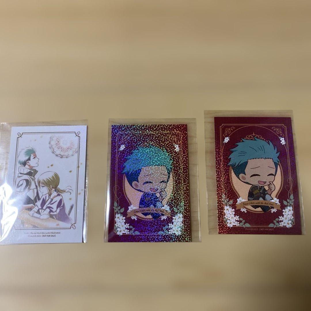 赤髪の白雪姫　コトブキヤくじ　まとめ売り