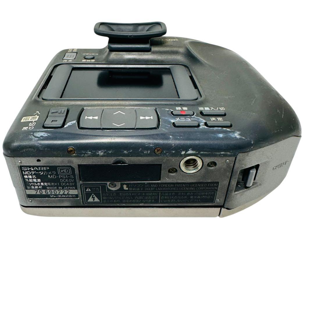 シャープ SHARP MD-PS1 MDデータカメラ デジタルカメラ