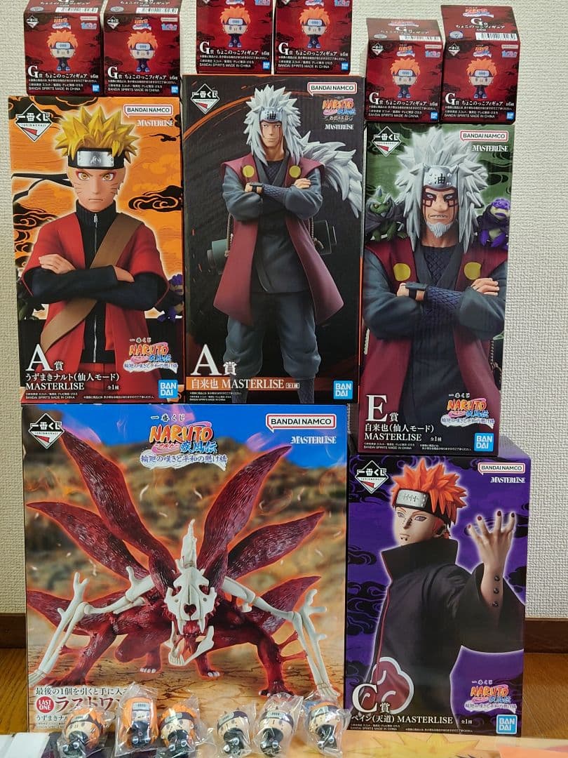 一番くじ NARUTO-ナルト- 疾風伝