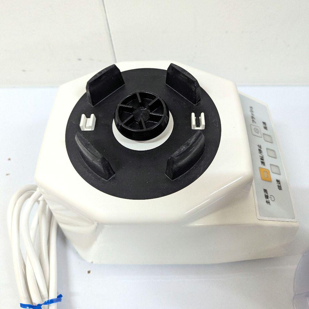 【美品】ミキサースーパーブレンダー ACH-B600 Tiny Pro&