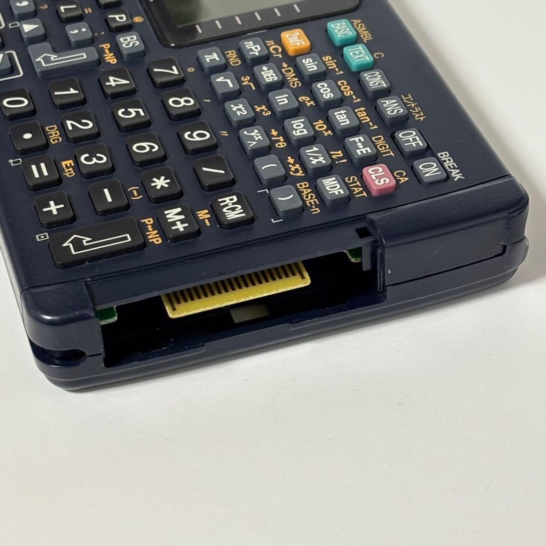 ポケットコンピュータ PC-G850VS　SHARP製　 希少品　通電起動OK