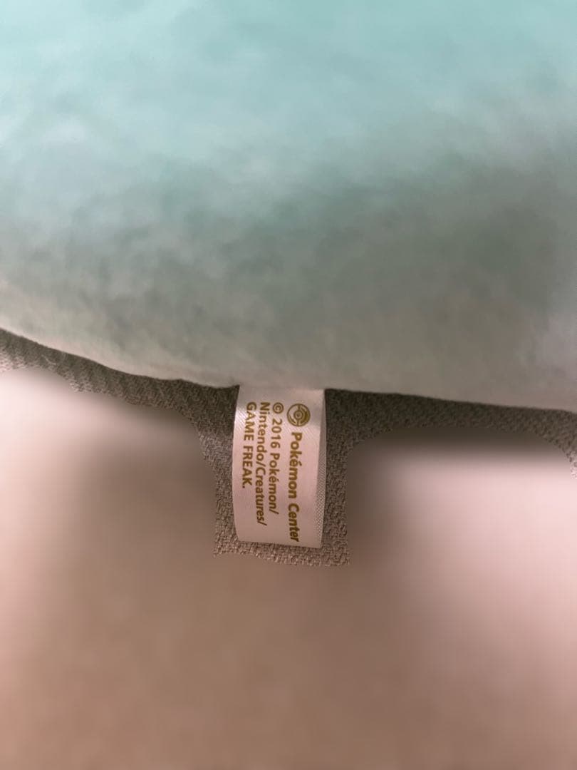 BIG☆フシギダネ　等身大　ぬいぐるみ　ポケモンセンター　限定