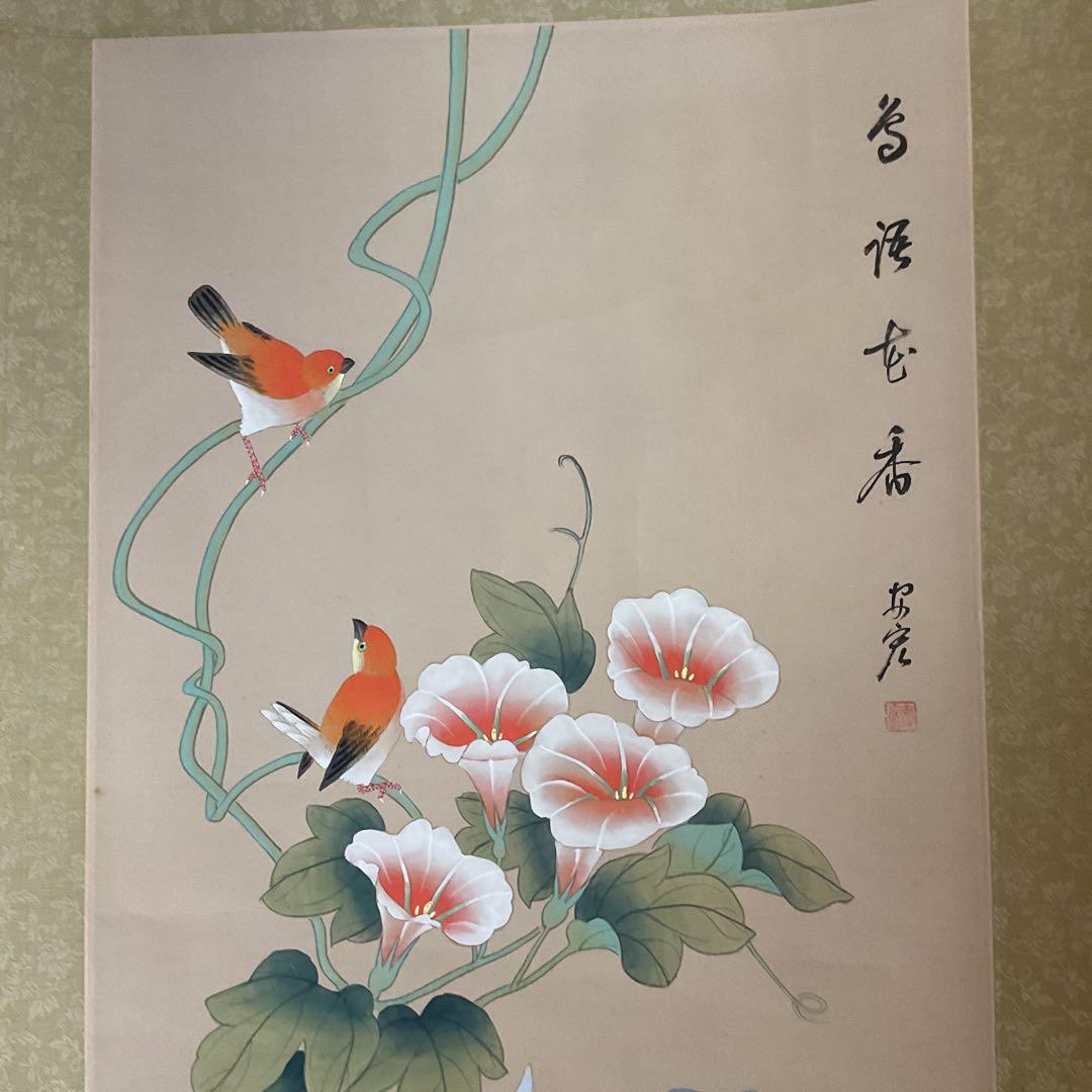 花鳥画 絹本 彩色画 ？中国画 朝顔に小禽図 軸先紫檀 タトウ箱