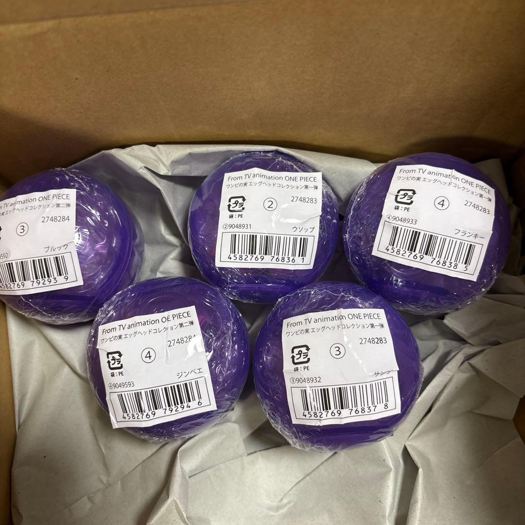 ワンピの実　オンライン　カプセル発送　限定　まとめ売り　メモリアル　他