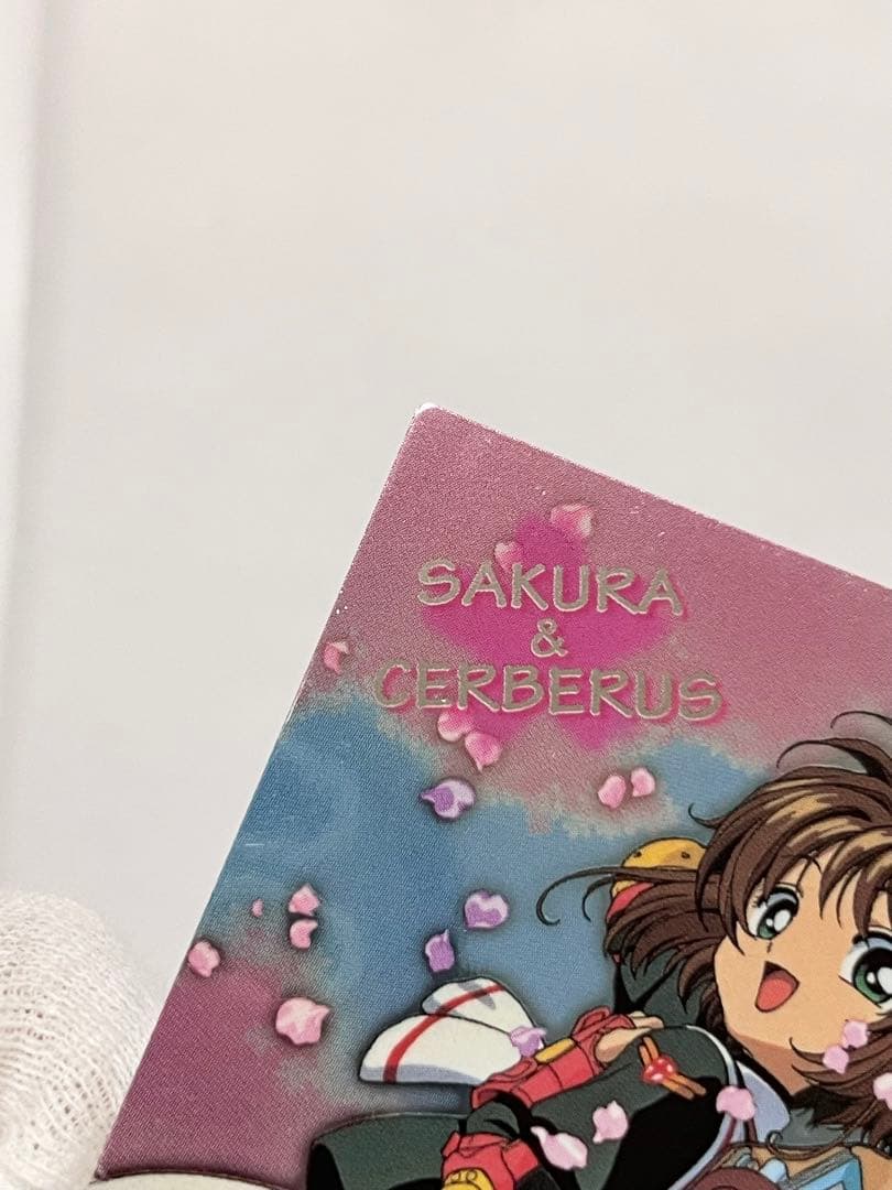 カードキャプターさくら トレーディングコレクション 【SP07】