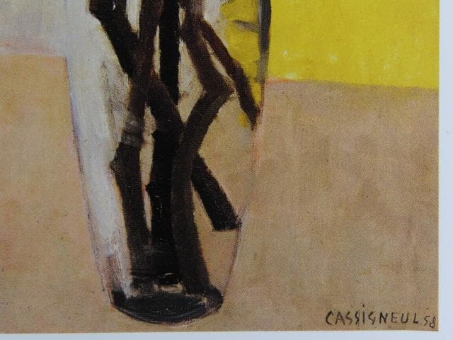 カシニョール（Cassigneul）、リラ、希少な画集より