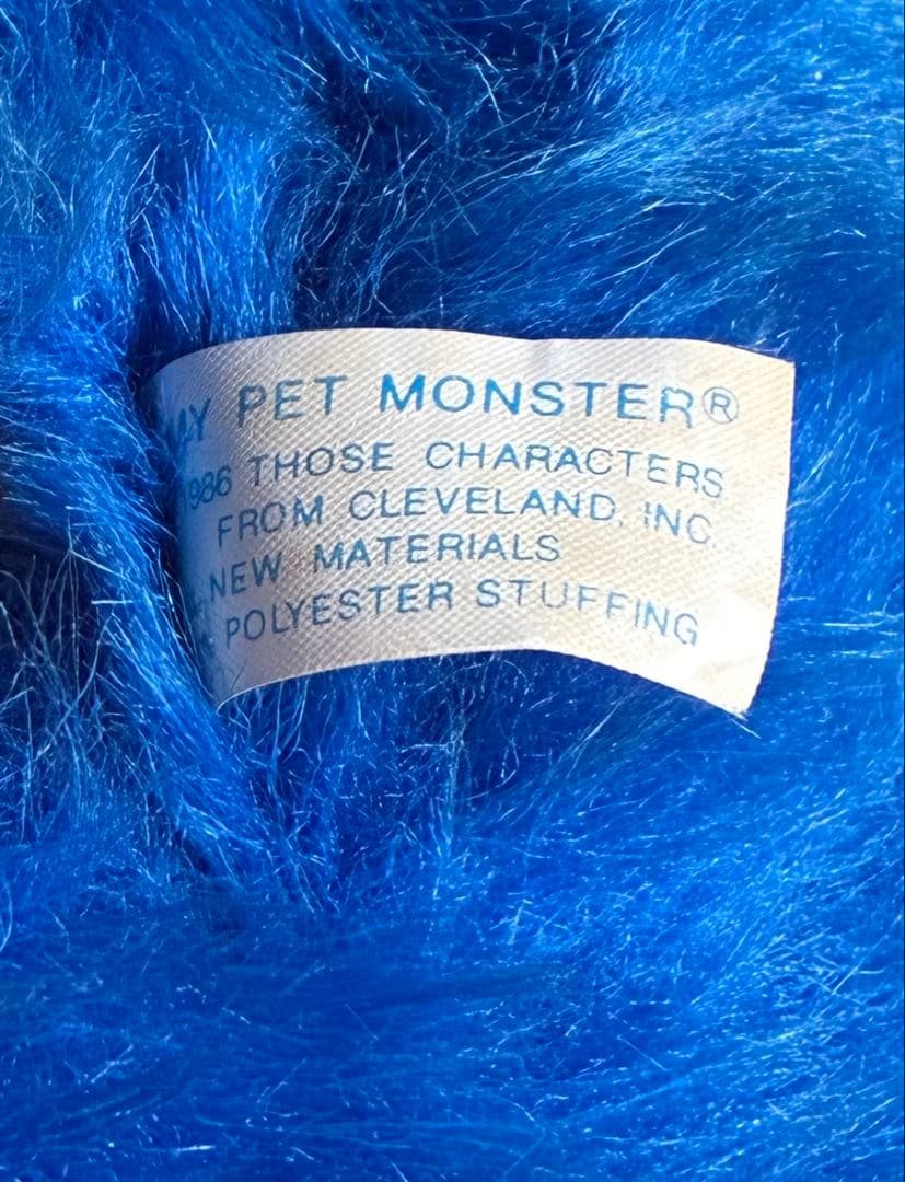 My Pet Monster ぬいぐるみ 1986年製