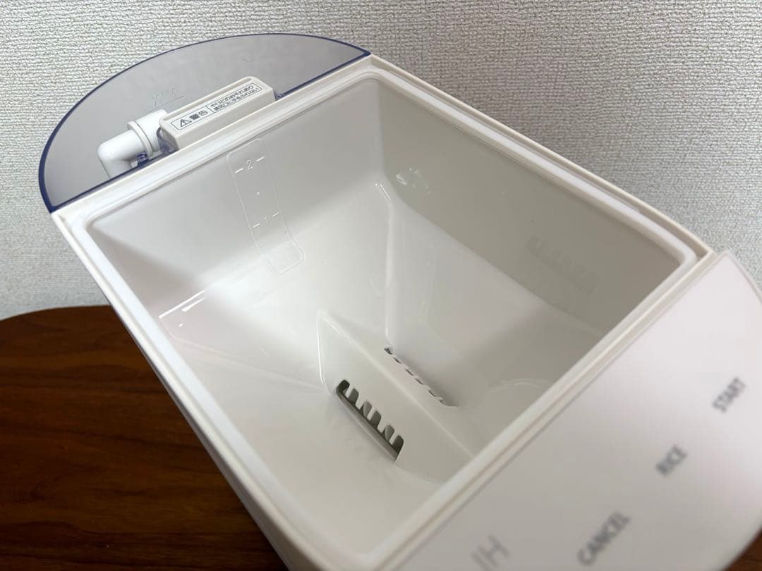 Panasonic 炊飯器 SR-AX1-W ホワイト