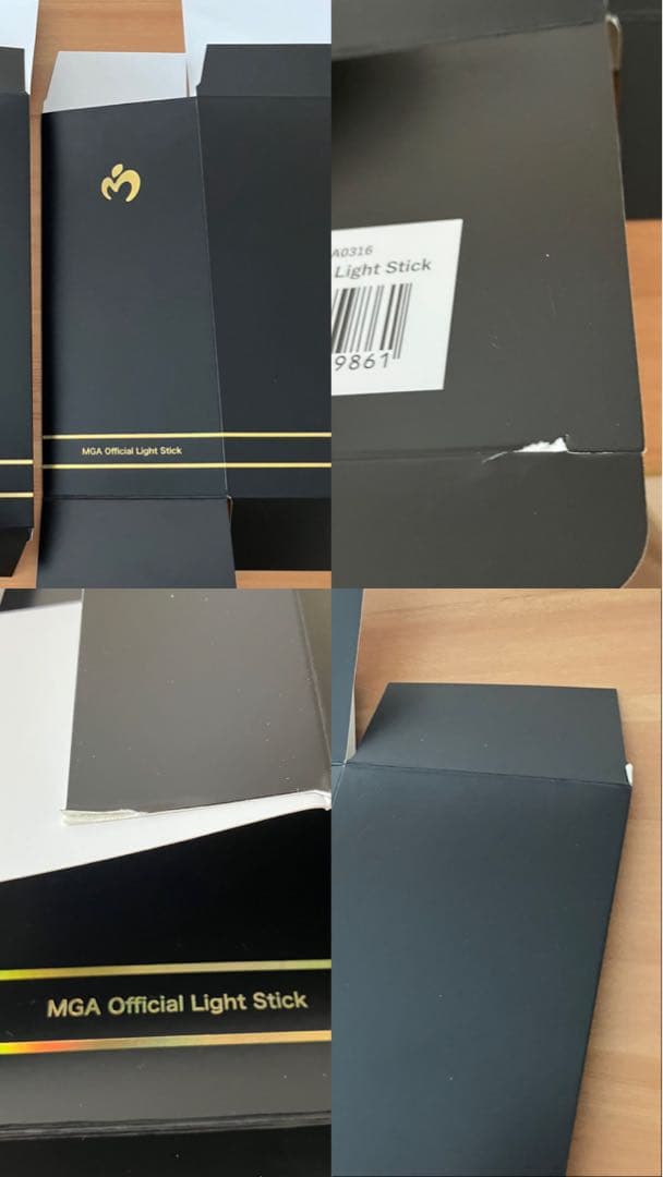 M*!様 MGA Official Light Stick 2本