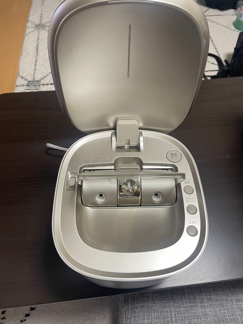 【翌日発送】Panasonic フェイススチーマー EH-SA0B-N ゴールド