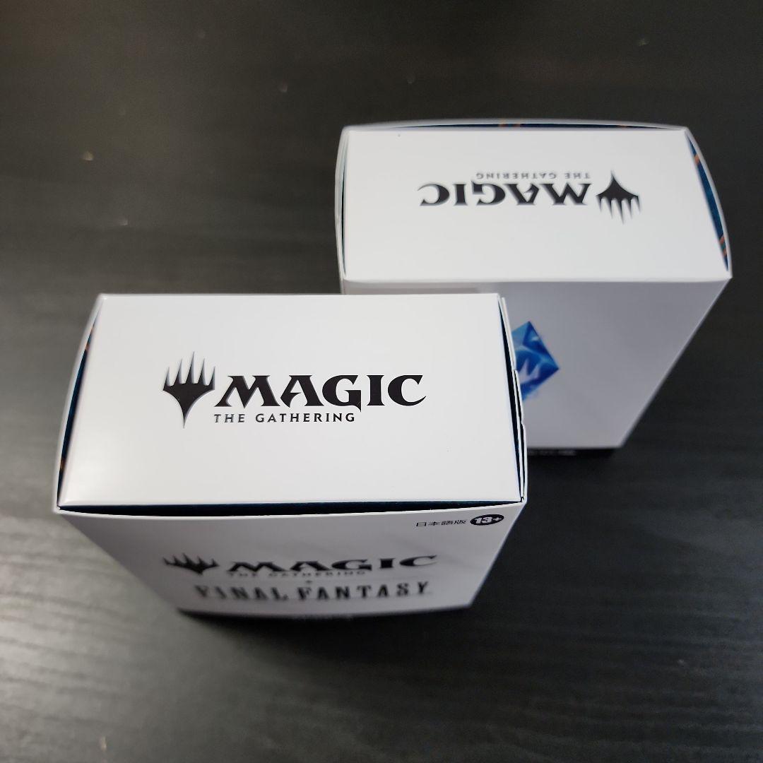 MTG　ファイナルファンタジー　プレリリースキット　2箱セット