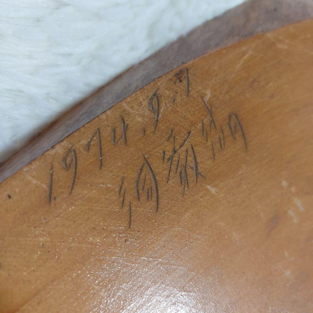 【希少】70年代 鮭背負い熊 釣竿くわえ 木彫りの熊 一刀彫 アイヌ民芸 北海道