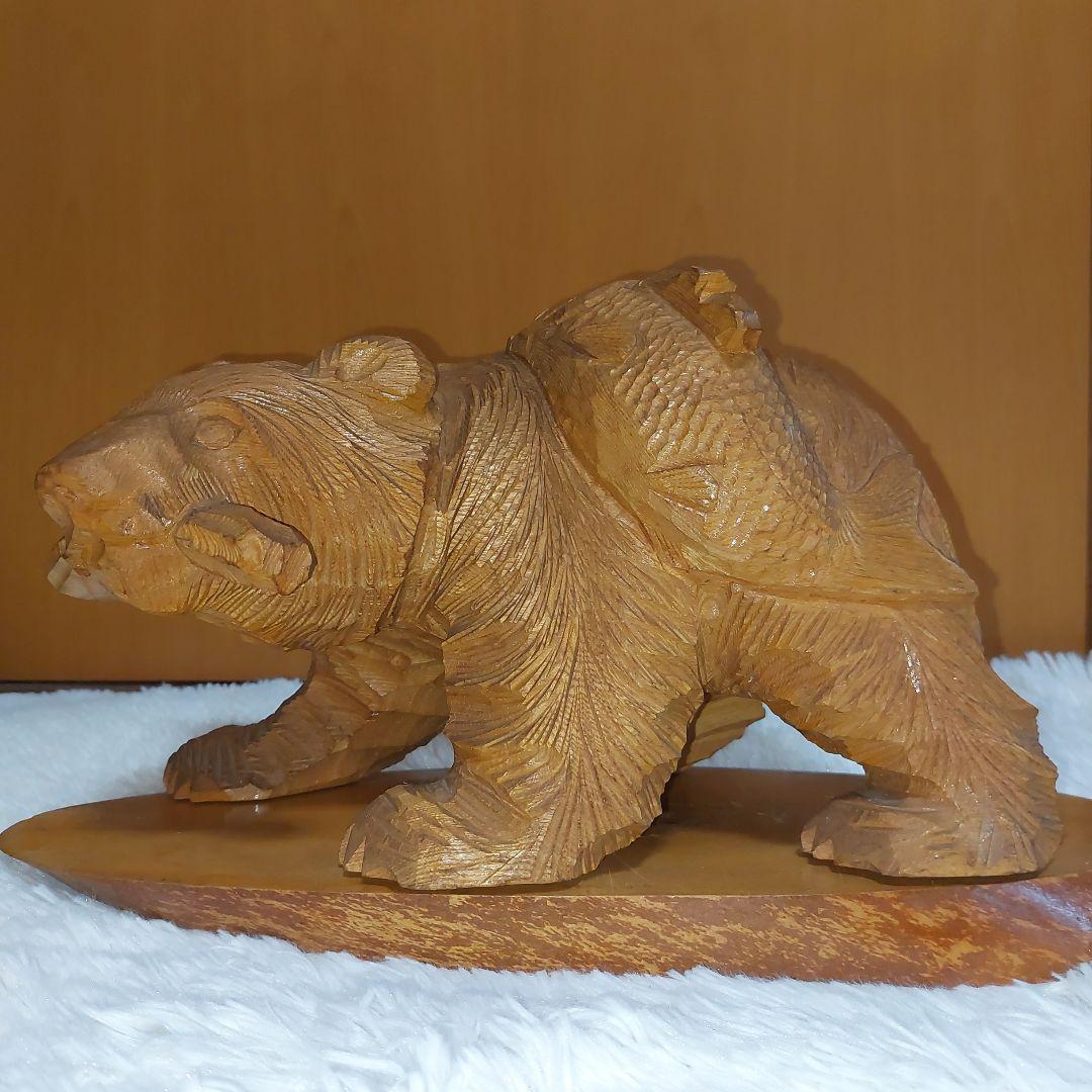 【希少】70年代 鮭背負い熊 釣竿くわえ 木彫りの熊 一刀彫 アイヌ民芸 北海道