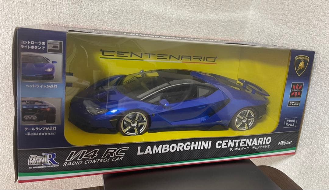 ハピネット1/14 RC Lamborghini Centenario