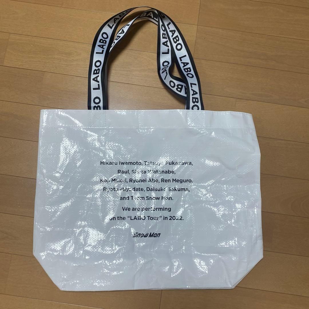 man まとめ売り　渡辺翔太　説明欄を見てご購入ください　即購入可