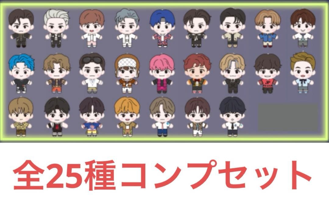 新品未使用 25種セット NCT CCOMAZ マスコット❶