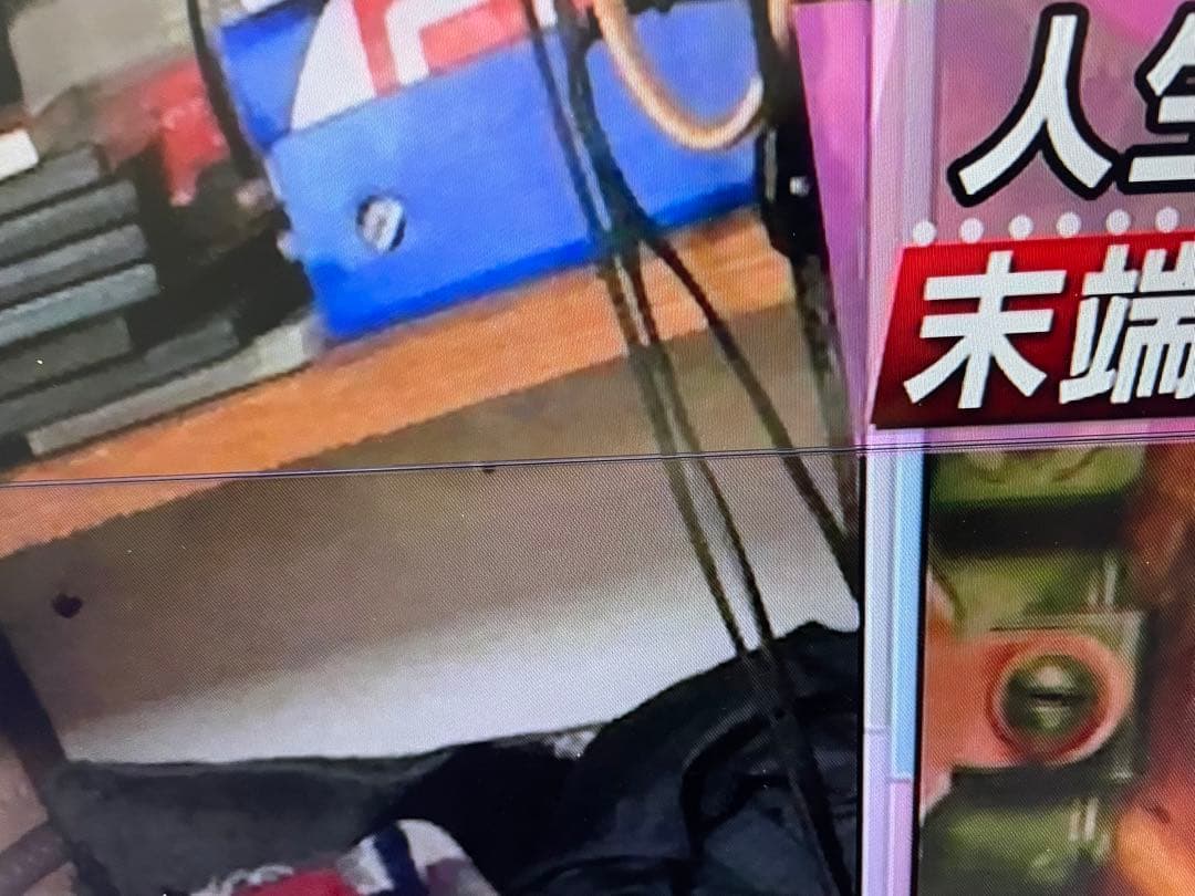 本日限りの値段パナソニックテレビTH-43GX750ジャンク品