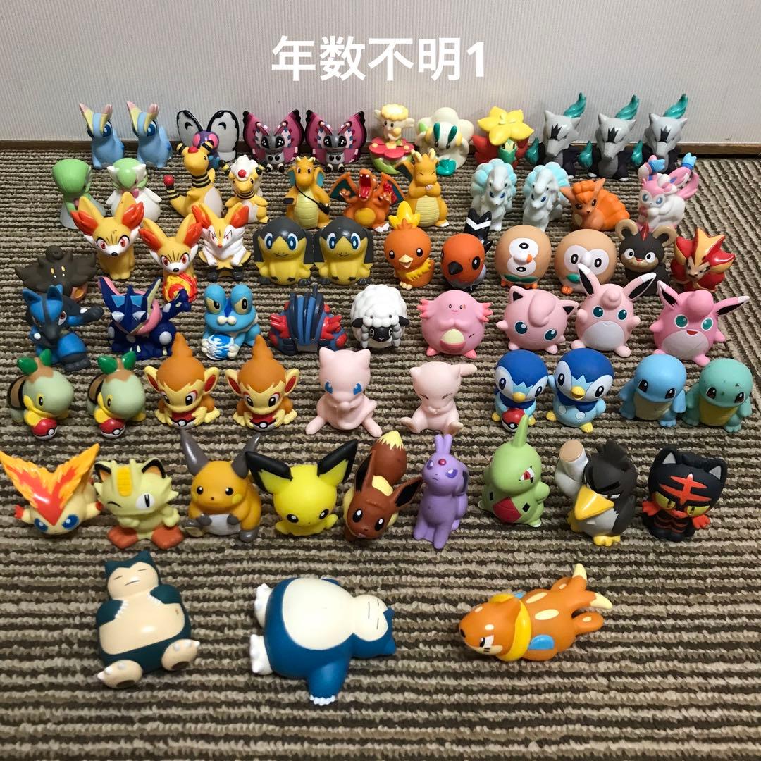 【レトロ】1996年～ポケモンキッズ 指人形 ほか　まとめ売り