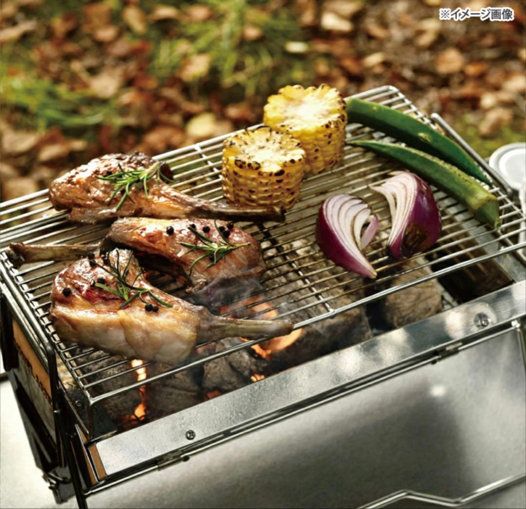 【残り一点本日20時まで】 UNIFLAME UNICERA TG-IIIBBQ