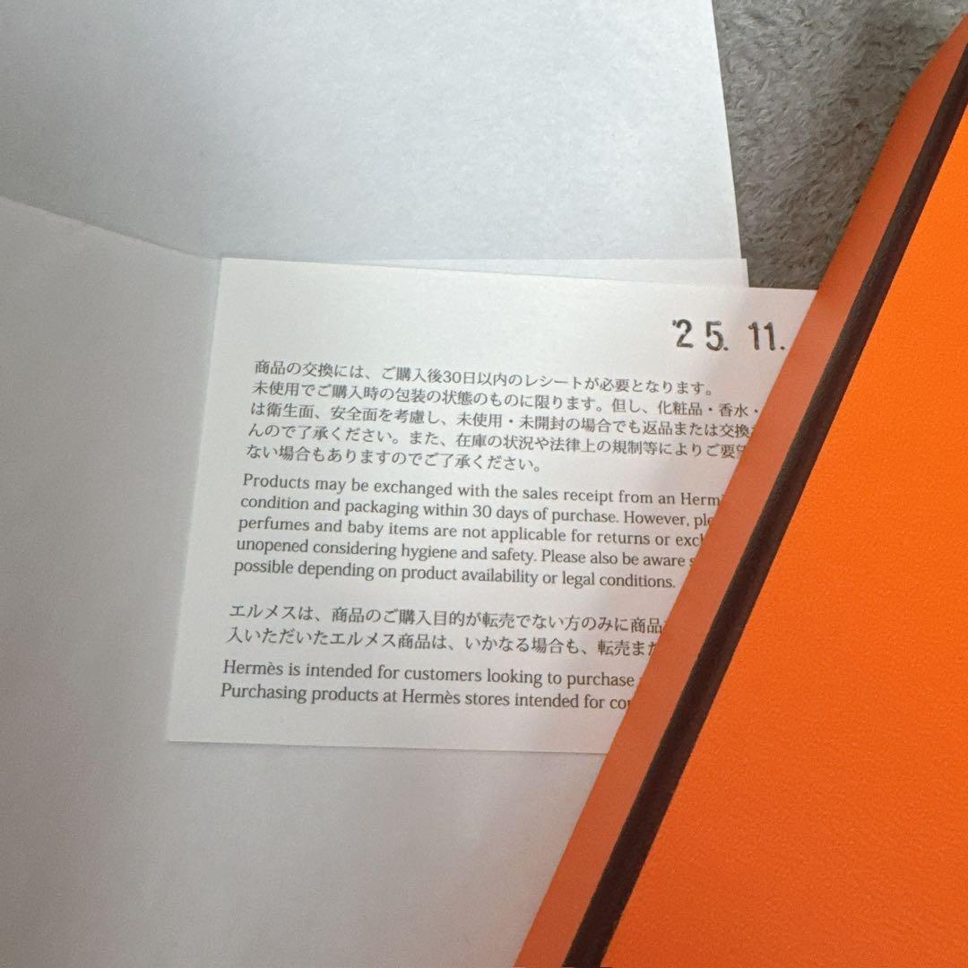 新品未使用　エルメス　カシミヤマフラー　《モール》　2025AW グレー 白