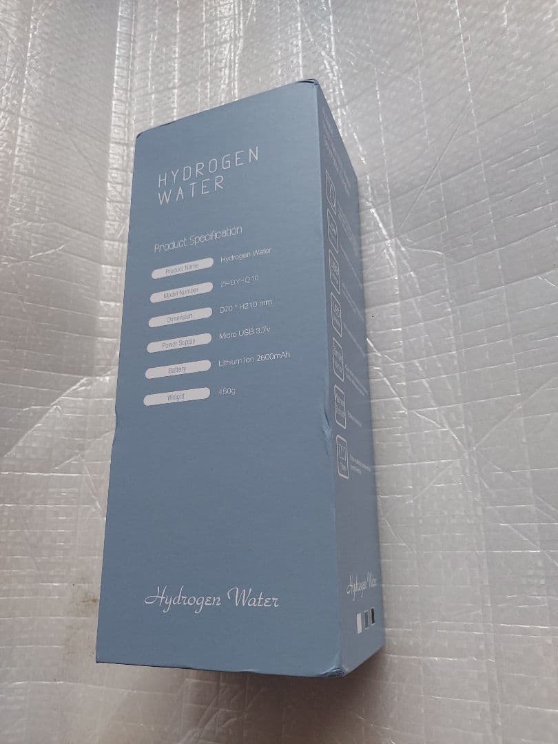 深*様 ★新品・未使用★2024年最新モデル★高性能★水素生成器★ブラック★