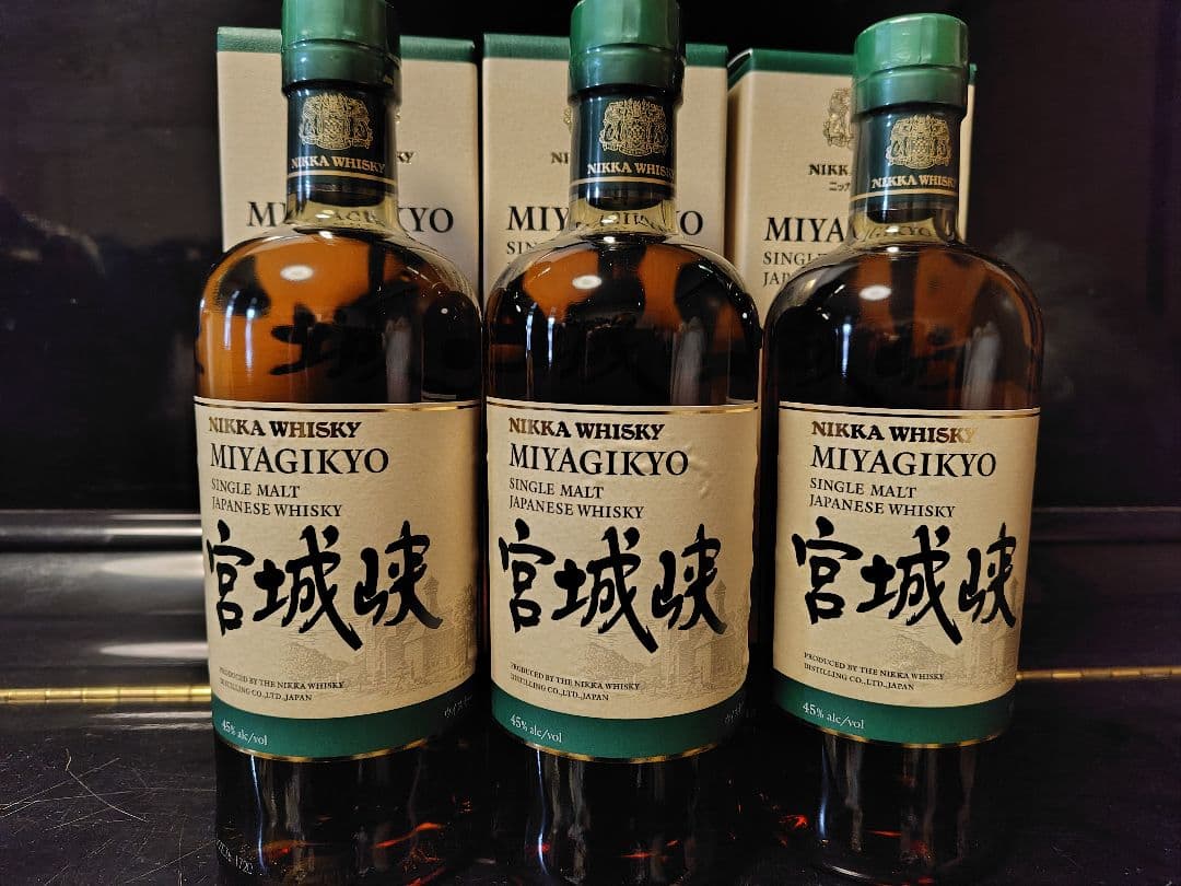 ニッカ余市シングルモルト 700ml 3本