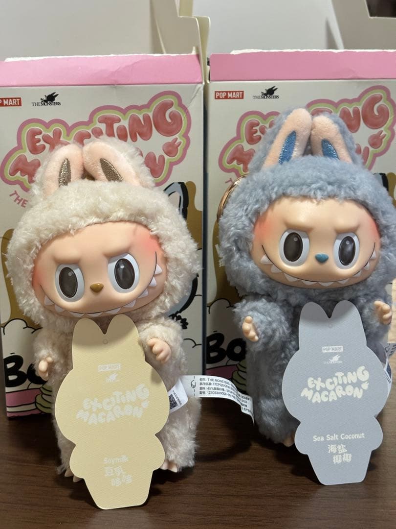 THE MONSTERS Exciting Macaron ぬいぐ るみ2点