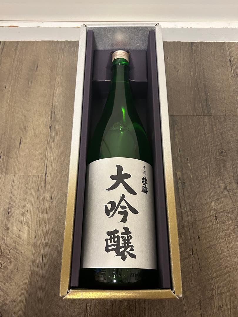 北の勝 大吟醸 2024年12月発売