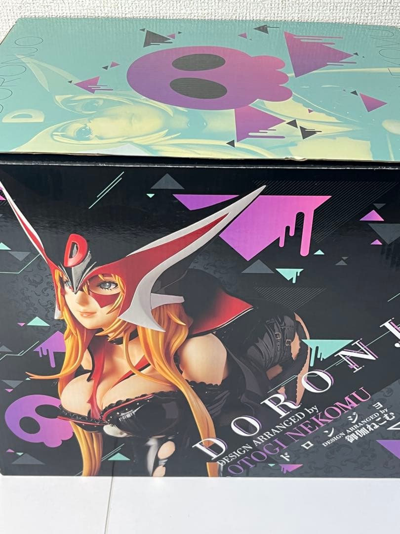 FREEing ドロンジョ BY 御伽ねこむ タイムボカンシリーズ