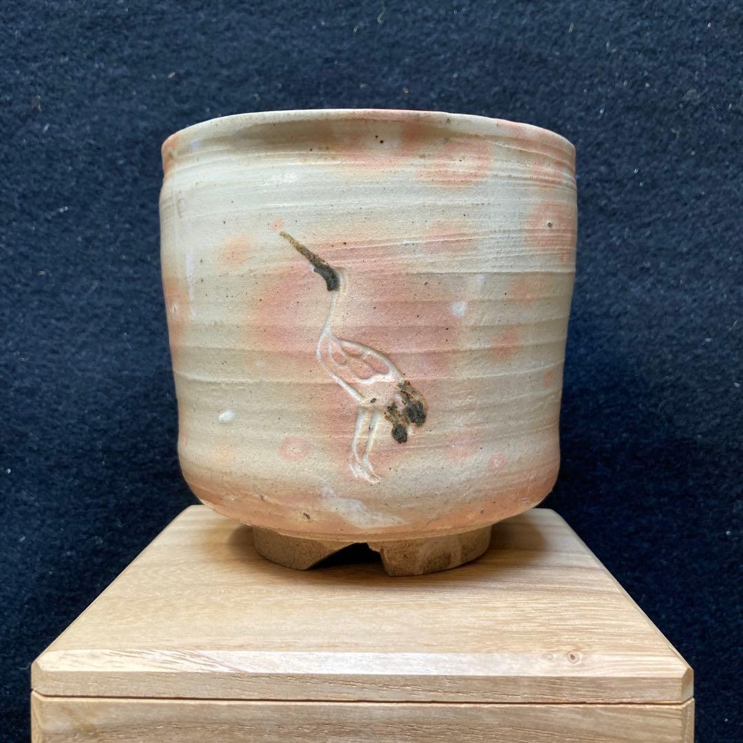 古曽部焼「御本立鶴茶碗」　押印　合わせ箱　高9.5×径10￼