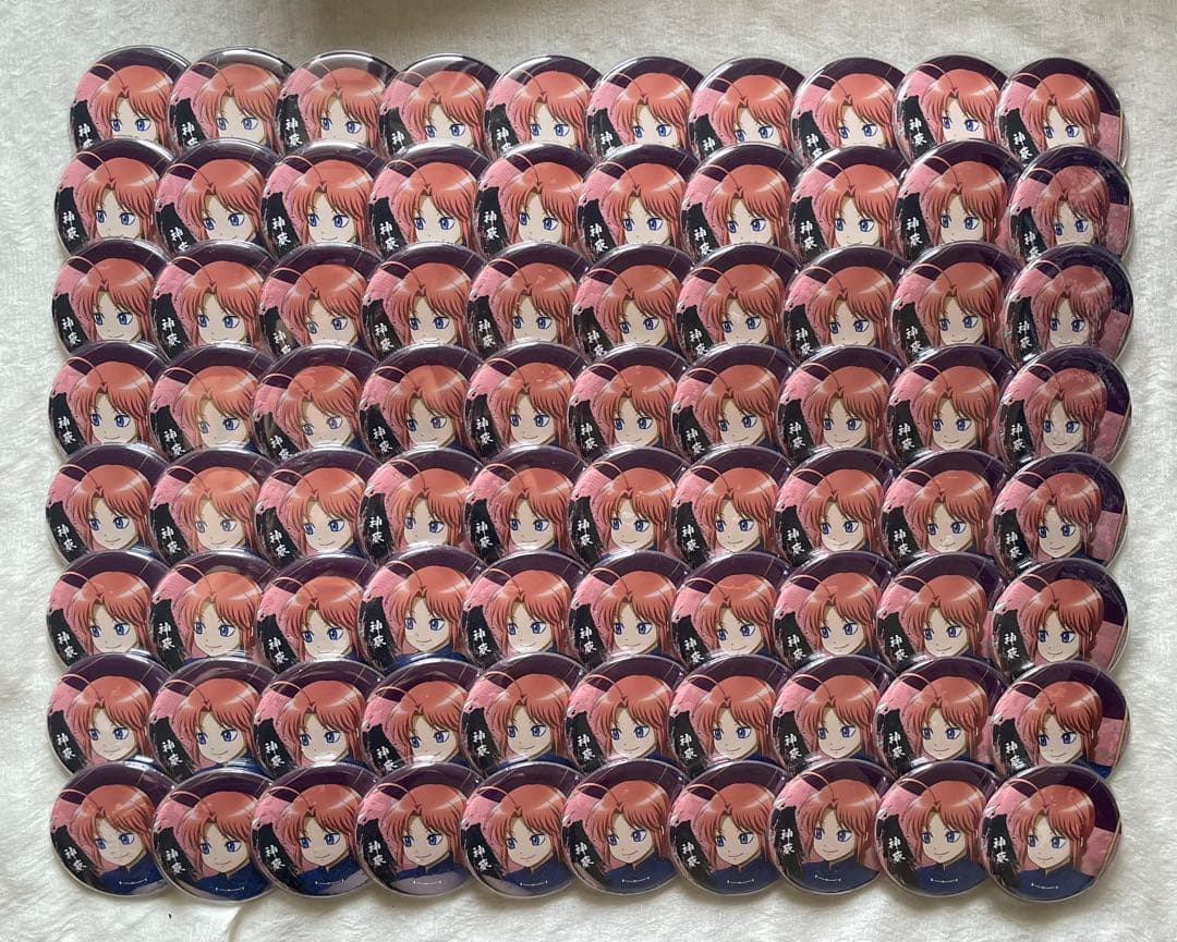 銀魂　神威　幼少　缶バッジ　80個　痛バ