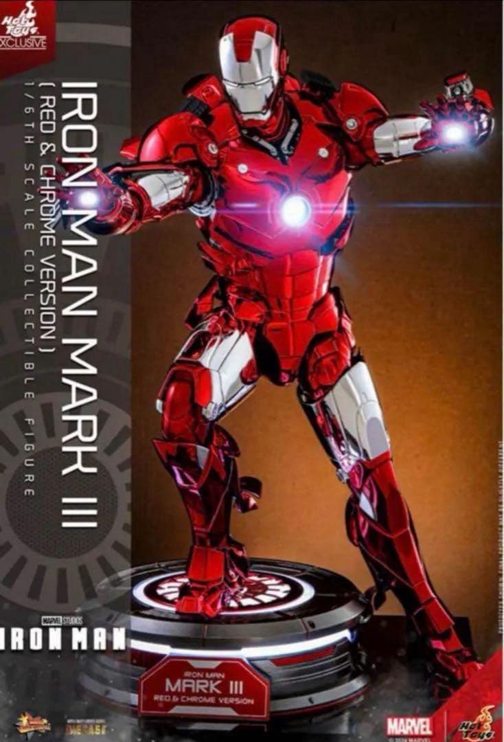 ホットトイズ ダイキャスト アイアンマン・マーク3 レッド&シルバークロムカラー