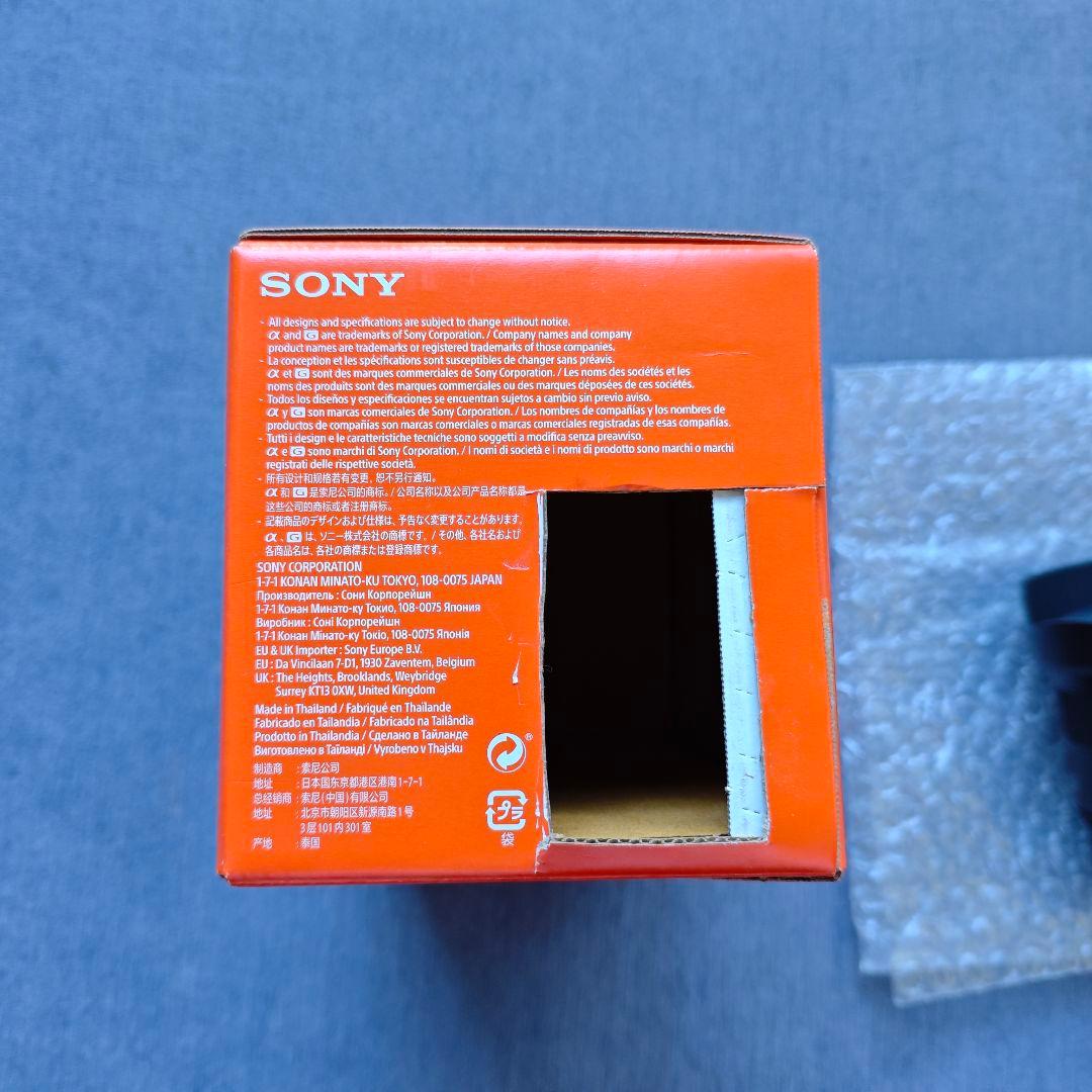 【最終値下げ】SONY FE 20mm F1.8 G SEL20F18G