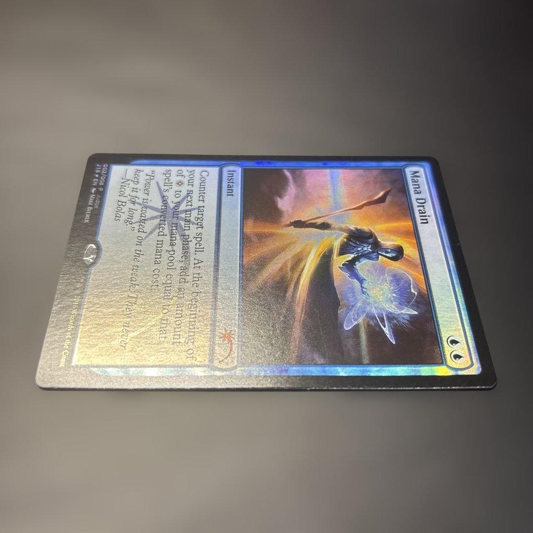 【美品！！】マナ吸収/Mana Drain ジャッジ褒章　プロモ　foil