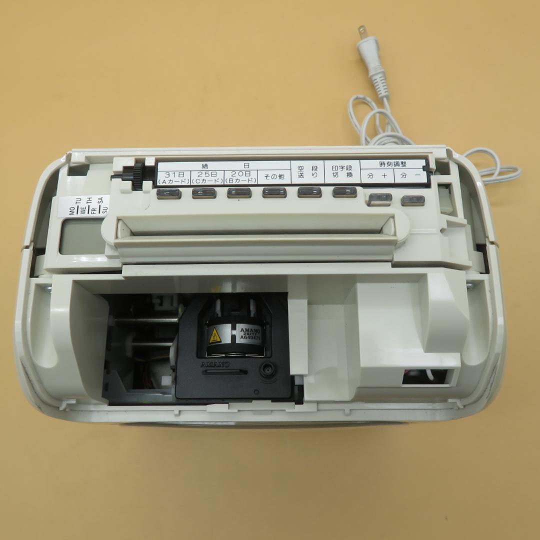 アマノ　タイムレコーダー　BX2000　カード　Aカード　４５枚